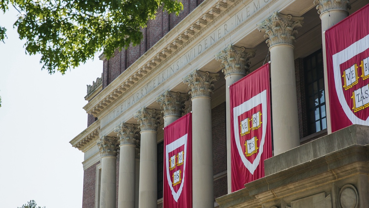 Harvard University building