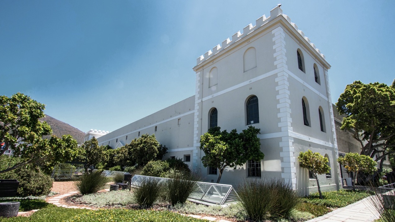 University of Cape Town Graduate School of Business building