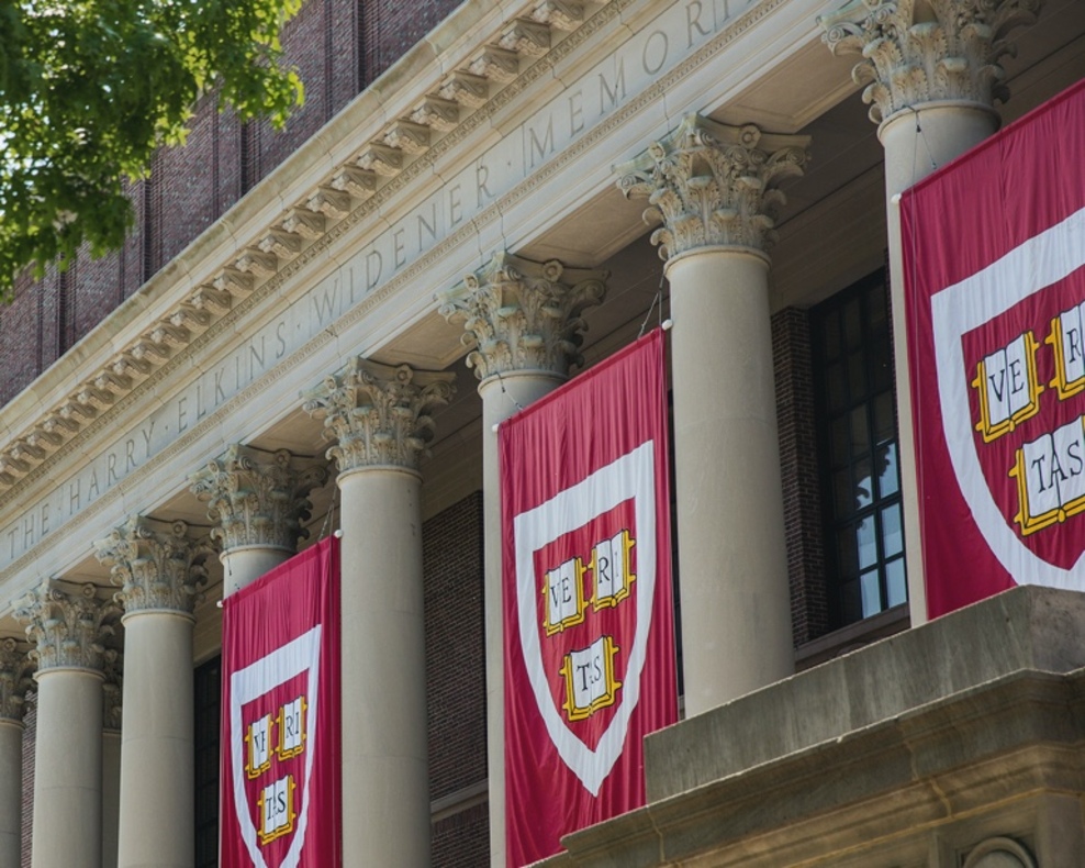 Harvard University building